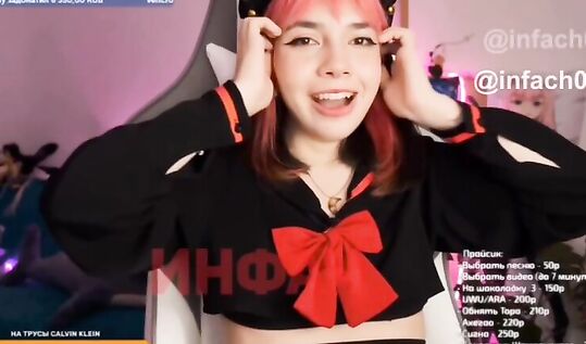 "Охуеть, ты серьезно? Я согласна, ёптвоюмать" Меллстрой задонатил 100k стримерше и предложил помастурбировать