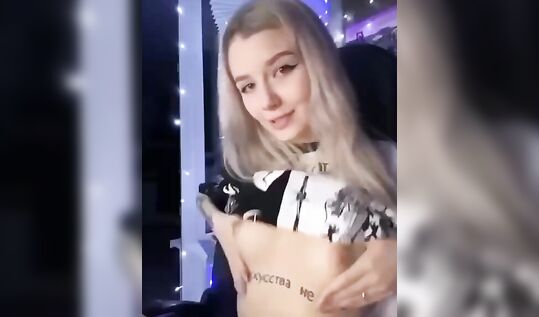 Стримерша показала сиське за пятихатку Мелстрою а он ее слил в сеть